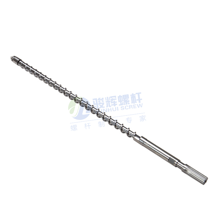 01-JH-S25 Quenching Screw (1)