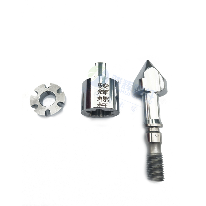 27-Junhui screw special belt pin three small pieces